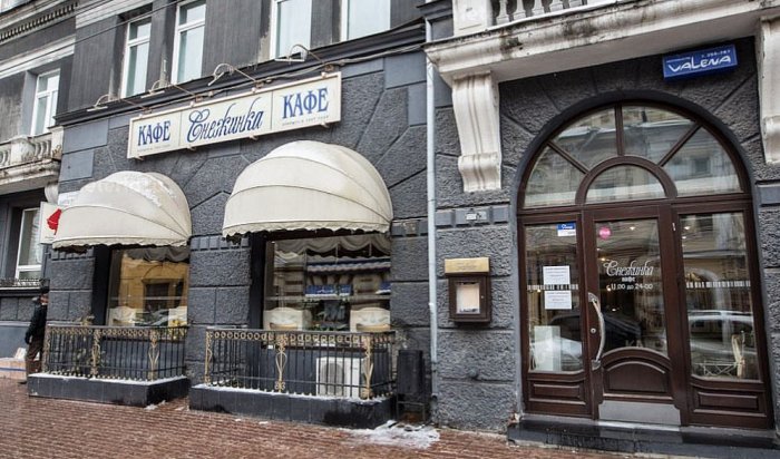 В Иркутске суд обязал собственника бывшего кафе «Снежинка» вернуть зданию прежний вид