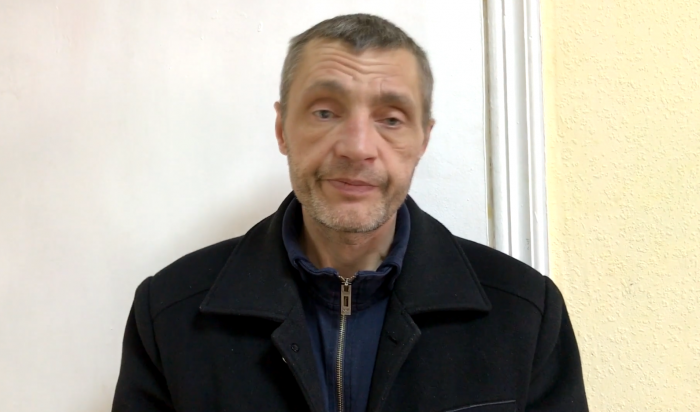 В Иркутске задержали уроженца Ростовской области, нападавшего на женщин с электрошокером (Видео)