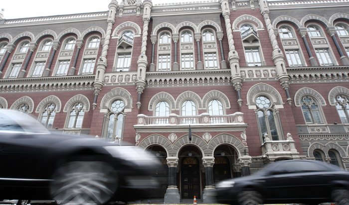Нацбанк Украины намерен запретить российским банкам выводить деньги из страны