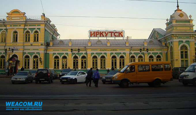 В Иркутске убили жителя Читы, опоздавшего на поезд (Видео)