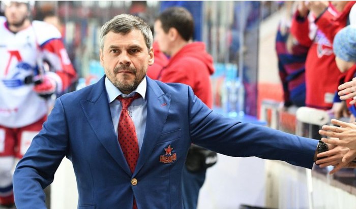 Хоккейный ЦСКА расторг контракт с главным тренером