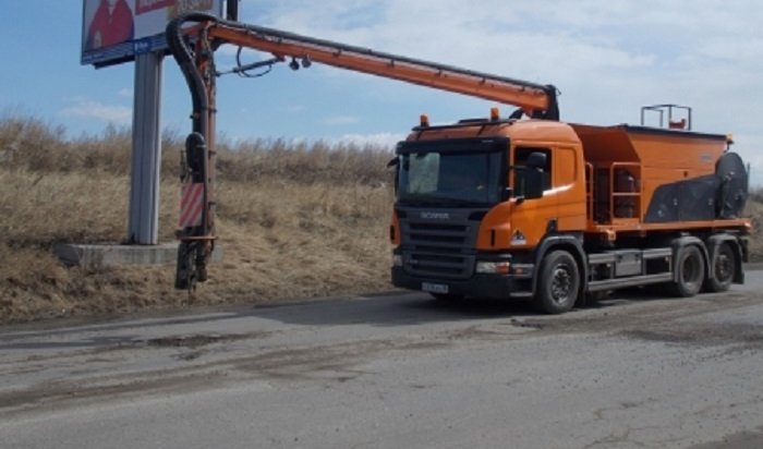 Ремонт иркутских дорог будут проводить струйно-инъекционным методом