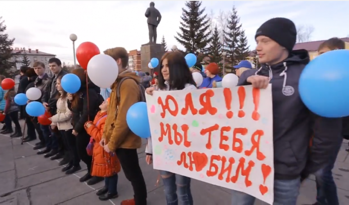 Жители Шелехова провели флешмоб, поддержав участницу «Евровидения» Юлию Самойлову (Видео)