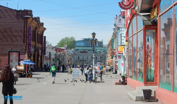 В Иркутске ведется разработка единого стиля для всех киосков
