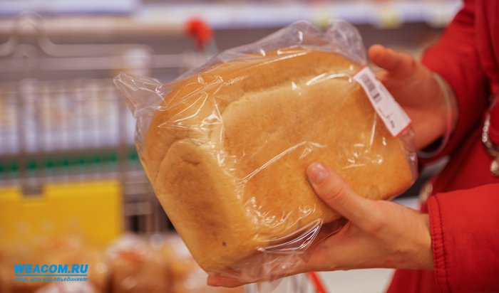 В Приангарье цены на продукты снизились на 0,2% за месяц