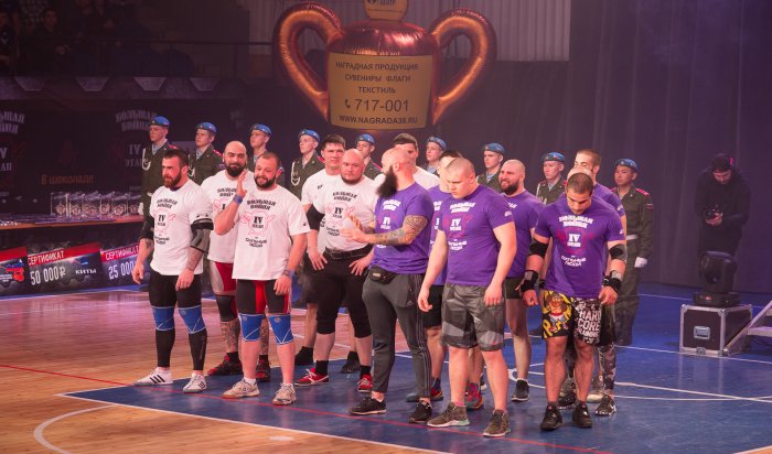 В Иркутске в турнире «Большая бойня IV этап» победу одержала команда «Powerlifting»