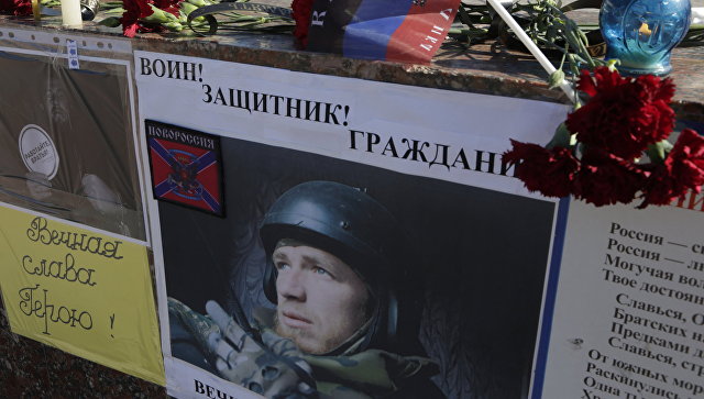 В ДНР назвали заказчика убийств Гиви и Моторолы