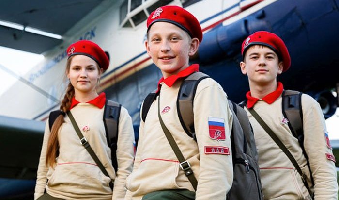 Более 250 школьников из Иркутска вступили в ряды Юнармии