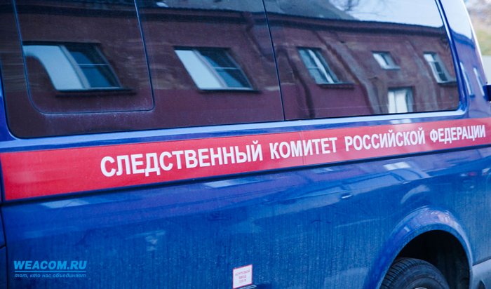 В Приангарье проводится доследственная проверка по факту слива токсичных отходов вблизи жилых домов