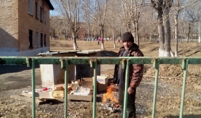 В Усолье-Сибирском оштрафован дворник, сжигавший мусор на территории детского сада