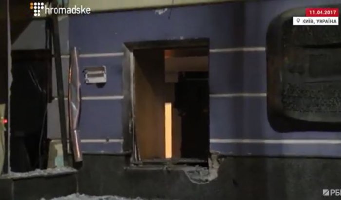 В центре Киева прогремел взрыв