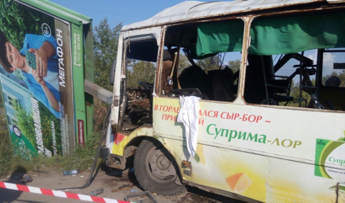 В Иркутске будут судить водителя автобуса № 37, по вине которого погиб человек и несколько пострадали