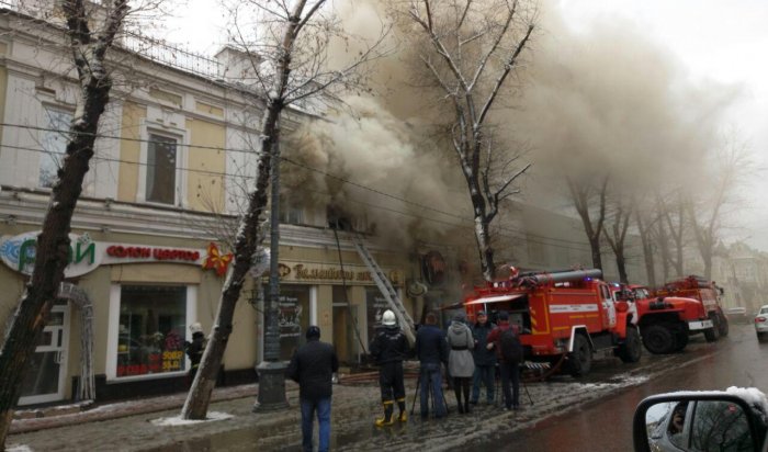 В Иркутске на улице Карла Маркса произошел пожар в здании кафе «Бельгийские пекарни»