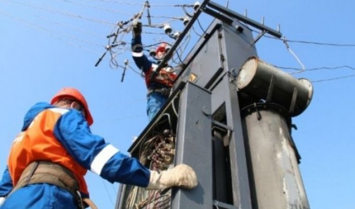 В Иркутской области восстановлено электроснабжение, отключенное из-за непогоды