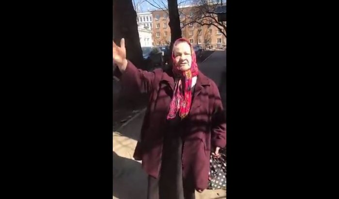 Видео с разоблачающей власть бабой Валей из Иркутска стало «хитом» в Сети
