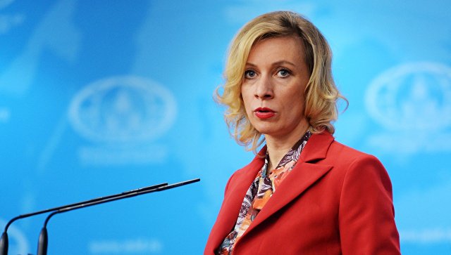 Захарова осадила американскую ведущую после слов о «режиме» в России‍
