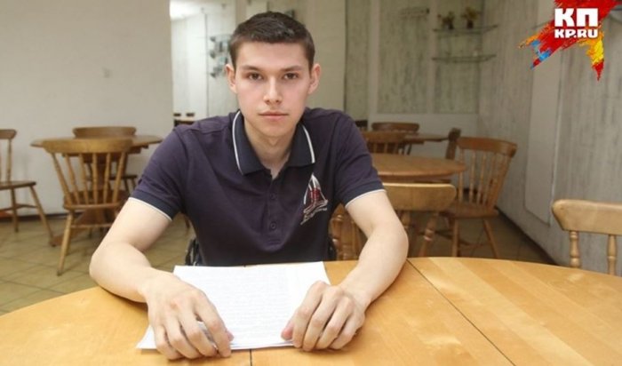 Студент юрфака из Иркутска отсудил компенсацию морального вреда за масло не по ГОСТу