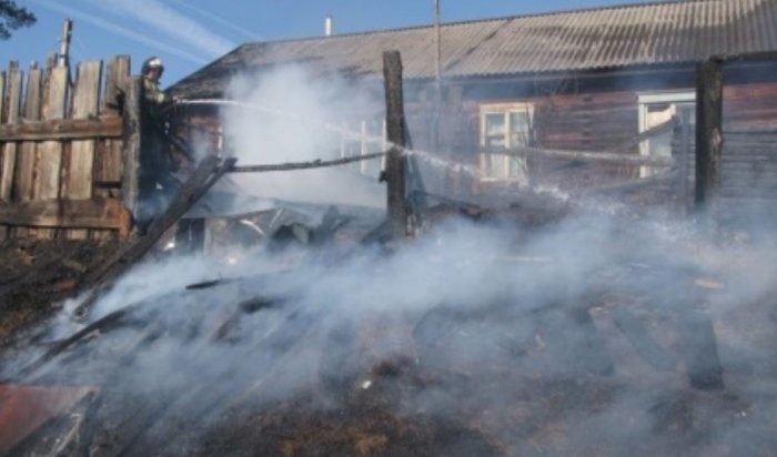 В селе Заларинского района огнем были уничтожены четыре дома