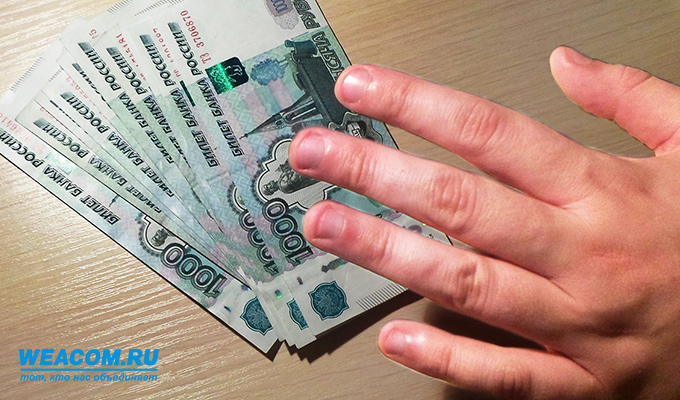 В Усолье-Сибирском у пенсионерки в магазине украли деньги