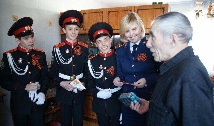 Иркутские кадеты поздравили ветеранов Великой Отечественной войны