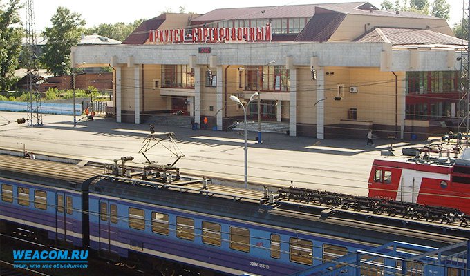 Житель Иркутска задержан за ложное сообщение о минировании железнодорожного вокзала