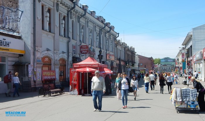 Названа ожидаемая продолжительность жизни населения Иркутской области