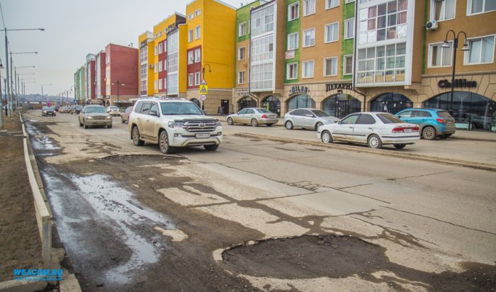 Для ремонта дорог в Иркутске будут применять новые термомашины и инфракрасный нагреватель