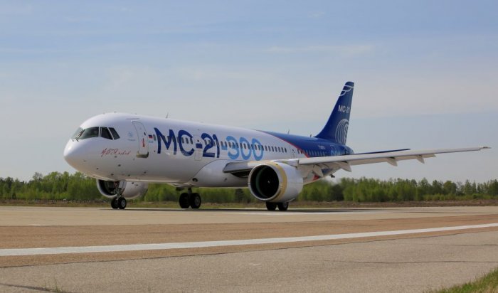 Самолет МС-21 начали готовить к летным испытаниям в Иркутске