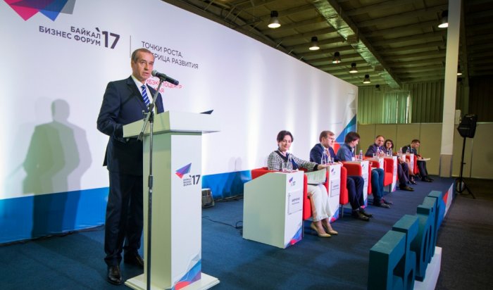 Губернатор Приангарья Сергей Левченко выступил с инвестиционным посланием