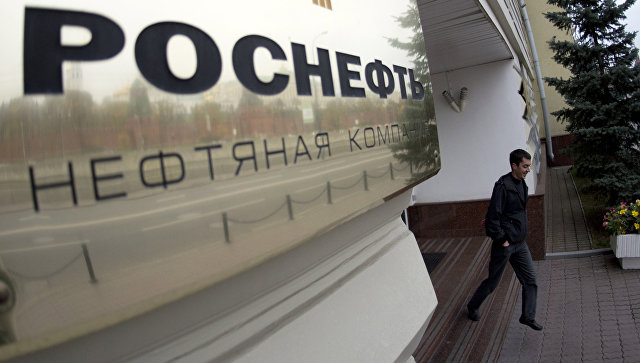 «Роснефть» отменила слишком дорогую закупку посуды, возмутившую Навального‍