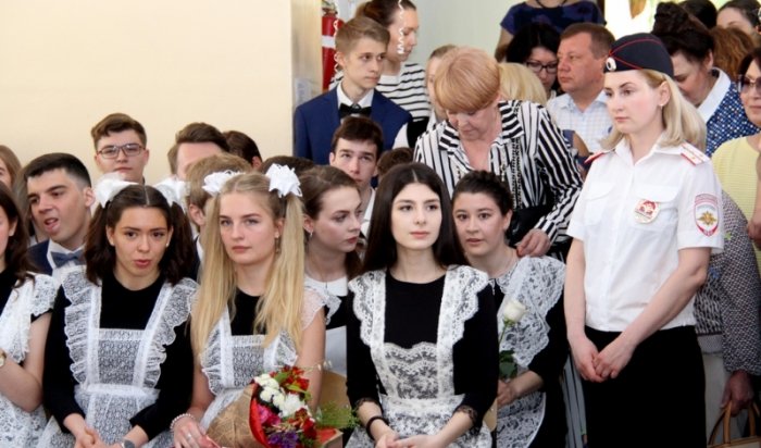 В 73 школах Иркутска прошли последние звонки