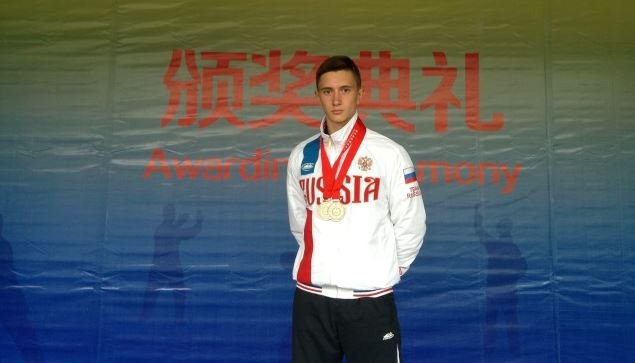 Иркутянин Дмитрий Рогов завоевал две медали на чемпионате Европы по ушу