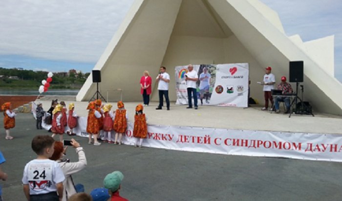 В Иркутске в благотворительном забеге «Спорт во благо» приняли участие более 500 человек