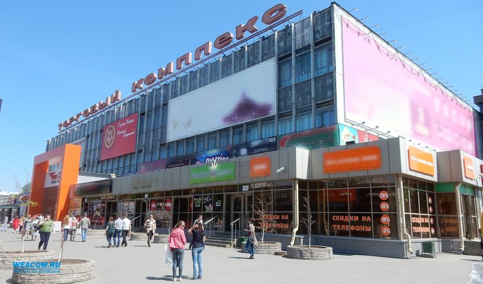 В Иркутске торговые центры оформят земельные участки в соответствии с их фактическим использованием