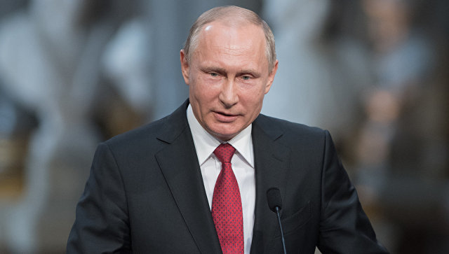 Путин ответил на вопрос о выборах президента 2018 года