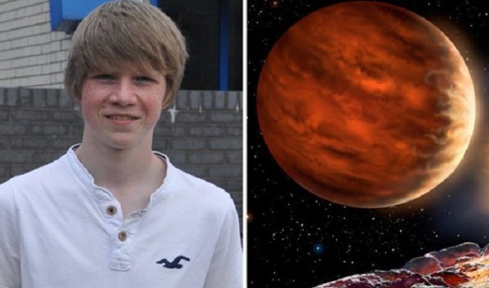 Новую планету открыл 15-летний британец