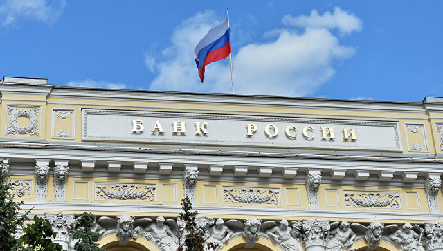 Московский национальный инвестиционный банк лишился лицензии
