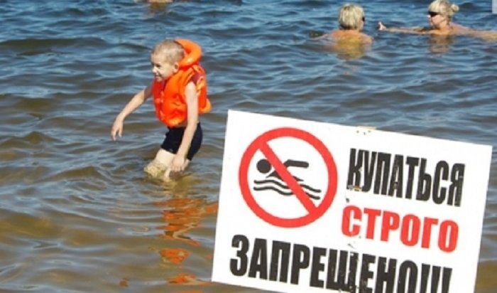 В Иркутской области за сутки выявлено 25 случаев нарушений правил безопасности на воде