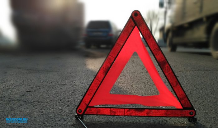 В Шелеховском районе разыскивают очевидцев ДТП, в котором пострадала семья и погиб ребенок