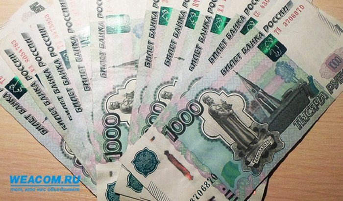 Пенсионерка из Приангарья проехала больше тысячи километров, чтобы стать жертвой мошенников