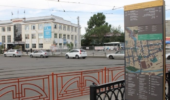 На улицах Иркутска установили новые информационные стелы для туристов