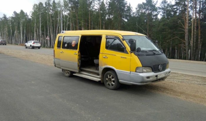 В Иркутске 4 водителя маршруток перевозили пассажиров без лицензии
