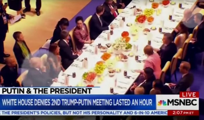 Трамп продемонстрировал Путину кулак на саммите G20