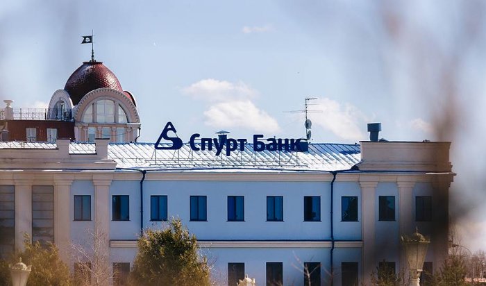 Центробанк отозвал лицензию у казанского банка «Спурт»‍