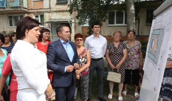 В Правобережном округе Иркутска благоустроят 48 дворов