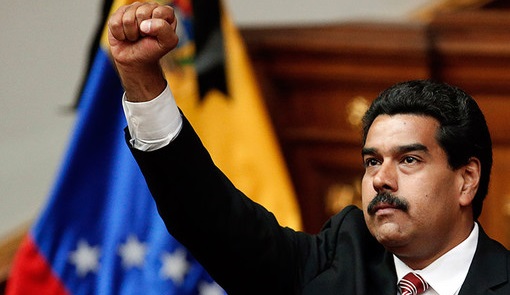 Мадуро наградил попавших под санкции США венесуэльских чиновников