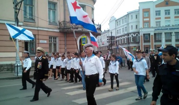 В Иркутске около 300 человек приняли участие в праздновании Дня Военно-морского флота