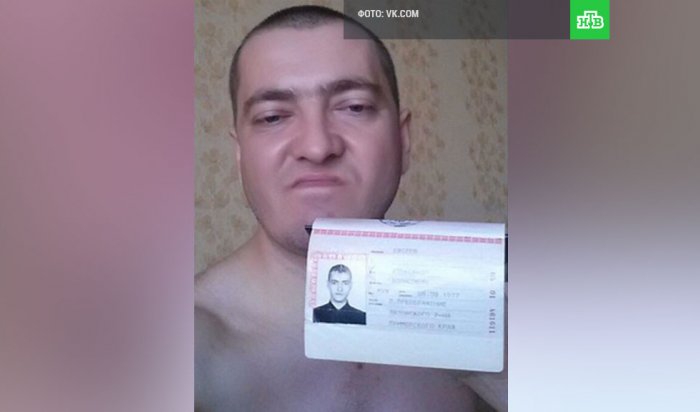 Приморского чиновника уволили из-за компрометирующих снимков