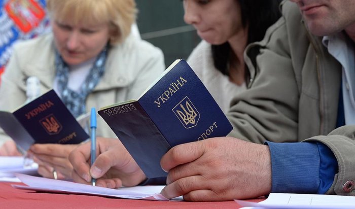 Киев назвал закон о гражданстве РФ для украинцев дискриминационным