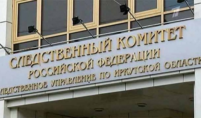 Замглавы третьего отдела иркутского главка СК уволили со службы